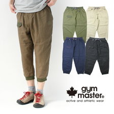gym master 麻レーヨン クロップドパンツ G421637画像