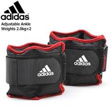 adidas Adjustable Ankle Weights 2.0kg×2 ADWT-12230画像