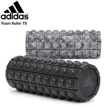 adidas Foam Roller TX ADAC-11505画像