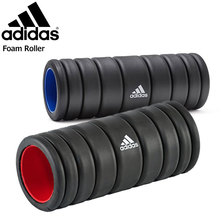 adidas Foam Roller ADAC-11501画像