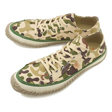 SPINGLE MOVE SPM-163 White画像