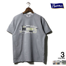 Pherrow's 20S-PT17画像