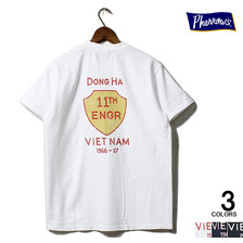 Pherrow's 20S-PPT2画像