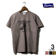 Pherrow's 20S-PTJ6画像