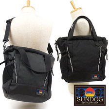 SUNDOG BOTH WAYS 5375画像