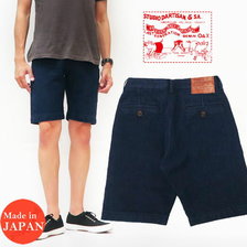 STUDIO D'ARTISAN 刺し子ショートパンツ 1812画像