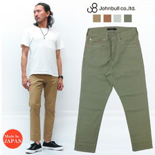 JOHNBULL ライトフレックス アンクルパンツ 21415画像