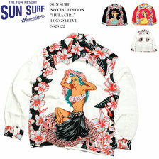 SUN SURF SPECIAL EDITION &ldquo;HULA GIRL&rdquo; LONG SLEEVE SS28422画像