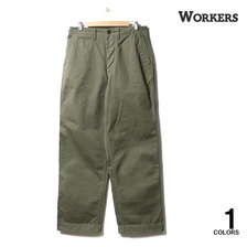 Workers Officer Trousers, Vintage, Type 2, OD Herringbone画像