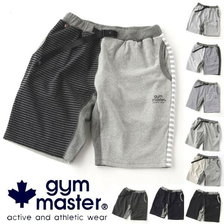 gym master 10.4オンス プレミアムヘビーウェイトショーツ G418623画像