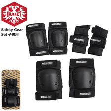 BULLET Safety Gear Set 8898200画像