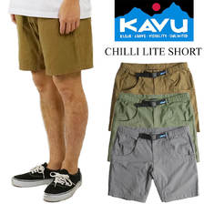 KAVU CHILLI LITE SHORT画像