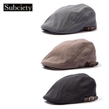 Subciety HUNTING画像