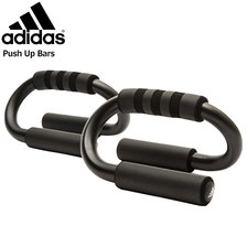 adidas Push Up Bars ADAC-12231画像