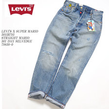 Levi's × SUPER MARIO 501(R)'93 STRAIGHT MARIO 501 DAY SELVEDGE 798300066画像