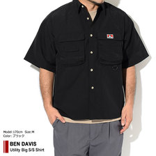 BEN DAVIS Utility Big S/S Shirt G-0580039画像