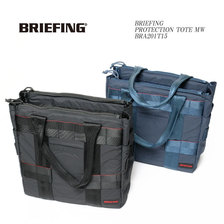 BRIEFING PROTECTION TOTE MW BRA201T15画像