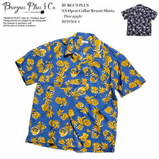 BURGUS PLUS S/S Open Collar Resort Shirts - Pineapple - BP19504-1画像