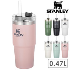 STANLEY 真空スリムクエンチャー 0.47L 9871画像