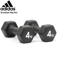 adidas Dumbbell 4kg Pair ADWT-10004画像