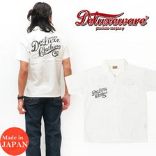 DELUXEWARE WHDX-02S DELUXEWARE画像