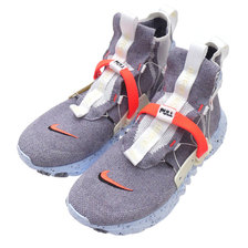NIKE SPACE HIPPIE 03 GREY/TOTAL CRIMSON CQ3989-001画像