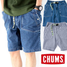 CHUMS Camping Denim Shorts CH03-1197画像