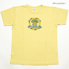 WAREHOUSE Lot 4064 P OF H画像