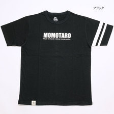 MOMOTARO JEANS Lot.07-090 8.2オンス ジンバブエコットン Tシャツ "GTB桃太郎ロゴ"画像