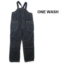 GOHEMP TUBE VENDOR ALL PANTS GHP-1145CFO画像