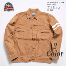 MOMOTARO JEANS Lot.03-142 2nd タイプ ダック ジャケット画像