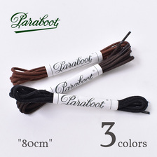paraboot Shoelace 80cm画像