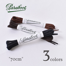 paraboot Shoelace 70cm画像