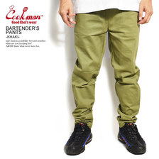 COOKMAN BARTENDER'S PANTS -KHAKI- 231-01863画像