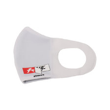 atmos &times; チャライダー 接触冷感 MASK WHITE 20-4024画像