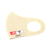 atmos x チャライダー 接触冷感 MASK BEIGE 20-4024画像