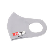 atmos &times; チャライダー 接触冷感 MASK GRAY 20-4024画像