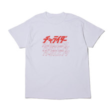チャライダー × atmos pink フロントラインロゴ Tシャツ WHITE 20SS-CRTP02画像