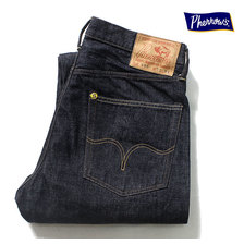 Pherrow's 20W-405SW画像