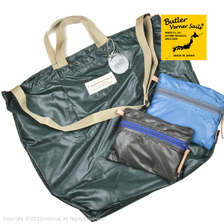 Butler Verner Sails リップナイロン ポケッタブルトート JA-2043画像