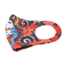 atmos &times; Three Tides Tattoo UKIYOEMON HANNYA MOMIJI MASK HANNYA 20-4028画像
