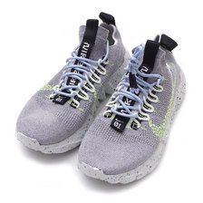 NIKE SPACE HIPPIE 01 GREY/VOLT GLOW-PHOTON DUST CQ3986-002画像