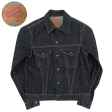 DENIME 3RD MODEL DP10-007画像