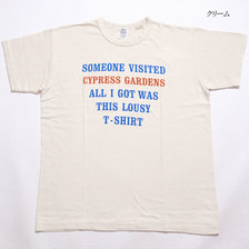 WAREHOUSE Lot 4064 CYPRESS GARDENS画像