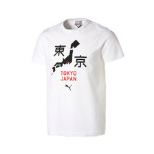 PUMA KIDS CITY TEE OS PUMA WHITE 845210-01画像