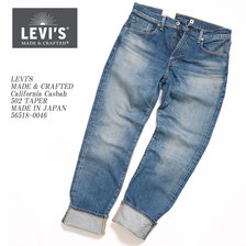 Levi's MADE & CRAFTED California Casbah 502 TAPER MADE IN JAPAN 56518-0046画像