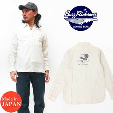 Buzz Rickson's ミリタリー ワーク ステンシル シャンブレーシャツ オフホワイト BR28546画像