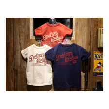 DELUXEWARE BRK-04 For KIDS画像