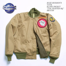 Buzz Rickson's TANK SLASH POCKET PATCH BR14709画像