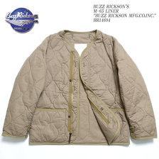 Buzz Rickson's M-65 LINER "BUZZ RICKSON MFG.CO.INC" BR14694画像